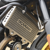 RADIATOR GUARD (SS) FIT FOR ROYAL ENFIELD HIMALAYAN 450